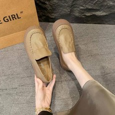 真皮復古皺感樂福鞋女 軟底輕便舒適套腳休閒百搭單鞋