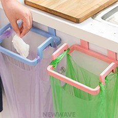 LQ 싱크대 파스텔 봉지걸이 비닐수납함