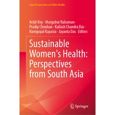 (外文書)Sustainable Women's Health: Perspectives from South Asia Hardcover, Springer, English
