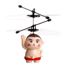 플라이볼 스피너 플라잉 야외 날으는 충전 부메랑 피젯 LED USB 리턴 자기부상, Q. 진한 파란색, 1개