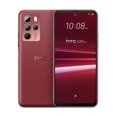 HTC U23 pro (8G/256G) 6.7吋 送空壓殼/保貼, 迷霧紅, 迷霧紅