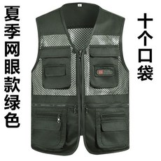 多口袋網眼馬甲 透氣馬甲 夏季男士馬甲網眼多口袋戶外休閒攝影薄款透氣耐磨中老年背心坎肩