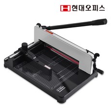 현대오피스 페이퍼프랜드 대형 재단기 HC-700 A4 400매 작두형