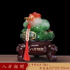 八方招米金蟾擺件三足金蟬聚財蟾蜍, 1件, 八方招財中號25墨玉色送五帝錢:如圖所示