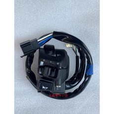 KYMCO 左手把開關總成, 1個