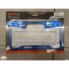 KOSO 3D 款式 新式小七 7 碼 車牌框, 銀色