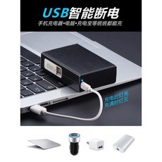 側點火煙盒 吸蓋設計防風打火機 煙盒打火機 點菸器 自動菸盒 禮物 送禮交換, 1個