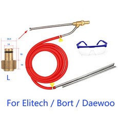 샌드블라스터 에어 녹제거기 분사기 Sandblasting machineFor Karcher/Lavor/Huter/Nilfisk/parkside 압력, 11 보라색, 1개