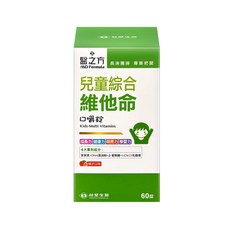 台塑生醫 醫之方 兒童金盞花葉黃素口嚼錠 兒童綜合維他命口嚼錠 兒童綜合成長高鈣口嚼錠, 1個, 兒童綜合維他命口嚼錠(橘子口味), 60顆
