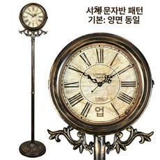 북유럽 엔틱 스탠드시계 앤티크 프로방스 숫자 거실 탁상시계, 10인치, 54로마 숫자 54