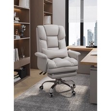 중역의자 침대형 사무실 사장님 발받침 강철 사무용, 난간-하얀+발받침-스펀지-강철발