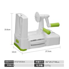 手動多功能切菜器 蔬菜卷絲器 食品級, 綠白色, 1套