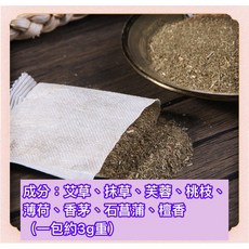 龍紋刺繡香料束口袋組：流蘇香包、中國風飾品收納袋，多用途香氛袋, 1個, 加購艾草包1包