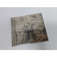 關智斌《前面是新的歲月記得走下去》CD+歌詞本 粵語專輯 全新未拆封, 如圖所示