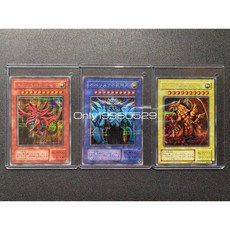 遊戲王 日版 G4-01 G4-02 G4-03 天空龍 巨神兵 翼神龍 銀字半鑽 稀有收藏卡