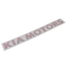 봉고3 적재함 기아모터스 글자스티커 bongo3 차량 KIA MOTORS 스티커 마크 엠블렘