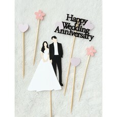 결혼기념일 케이크토퍼 세트 신랑신부 인물토퍼 감성 웨딩 파티소품, 1개, 블랙