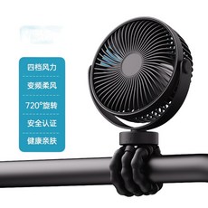USB充電嬰兒車風扇 實用便攜 安靜涼爽, 雅緻黑 15000M 4節電池長續航 帶雙色夜燈, 1個