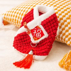 寵物唐裝 喜慶過年 保暖中小型犬貓 兩腳比熊泰迪 狗狗衣服, 新年福到,M（建議體重5-8斤）, 1個