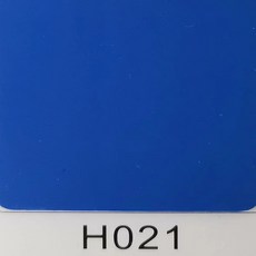 30 45CMX100CM 시트 9MM 두꺼운 고무 열전달 비닐 DIY TSHIRT HTV 필름 공예 쉬운 껍질, TRP021