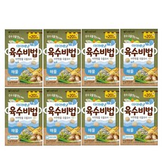 아이배냇 육수비법 해물 16g 2개, 8세트