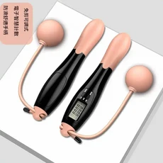 智慧鋼絲計數成人跳繩 負重訓練運動器材, 計數小球 黑 - 粉, 1個