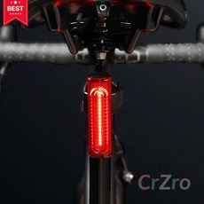 자전거 후미등 USB충전 16구LED 180도광각 6모드 테일라이트 안전등 야간 라이딩