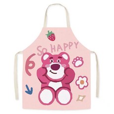 廚房圍裙 圍裙工作服 可愛草莓熊無袖圍裙廚房飯店必備兒童畫室烘培室陶藝室防臟罩衣卡通圍