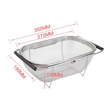 不銹鋼伸縮濾水籃 多功能廚房水槽瀝水收納架, 小18*27*11, 1個