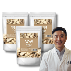 수입 당귀 뿌리, 3개, 500g