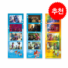 디즈니 주토피아 2 네컷 스티커 세트 01, 아르누보, 디즈니 저