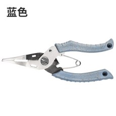 釣友俱樂部池刃微物路亞鉗多功能摘鉤器控魚器解綁鉤開環釣魚鉗漁具, 普通款藍色, 1個
