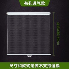 냉장고롤스크린 투명 음식점 투명블라인드 진열장 슈퍼마켓 쇼케이스 가림막