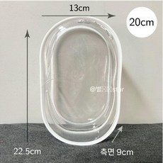 10cm15cm20cm 솜인형 투명 가방 PVC 덕질 이타, 20cm 흰색 가방