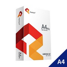 삼성물산 프리미엄 복사용지 80g, A4, 500개