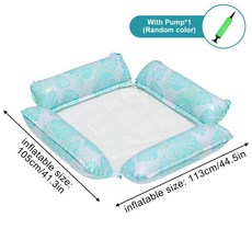 튜브 풍선 해먹핸드 펌프 재미있는 해변 플로팅 매트 수영장 호수 경량 여름 장비, 1개, 2. Light blue