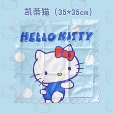 Sanrio 三麗鷗 卡通冰墊 35x35cm 辦公室座椅坐墊, 凱蒂貓【三麗鷗正版授權】