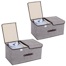 Diocell 織物可折疊多功能隔層存儲組織者大號, 灰色, 2個