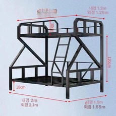 이층 공간 원룸 블랙 성인용 기숙사 벙커 분리형 복층, 11.K자형 헤드보드 열간격 하단 1.5m 상단 1.2