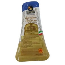레지아노 파르미지아노 치즈포션 50G, 1개