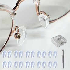 루미앤드 안경 코 받침 쿠션 부드러운 실리콘 에어 풀세트