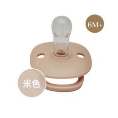 韓國 MOYUUM 母乳實感辛奇奶嘴 多款可選, 1個, 米色(6M+)