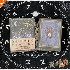 女巫卡塔牌屋 薩滿療愈神諭卡 有中文翻譯 優質 Shamanic healing oracle cards 英文定, 1個