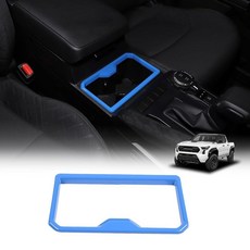 Daeiclru 토요타 타코마 2024 2025와 호환되는 전면 컵 홀더 패널 커버 센터 컨트롤 워터 컵 홀더 커버 내부 장식 액세서리(탄소 섬유 패턴), 블루, 1