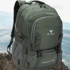 대형 등산배낭 70L 대용량백팩 등산백팩, 그레이