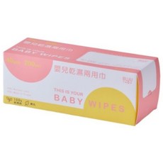 【不織布爵】嬰兒乾濕兩用巾 (純棉/加厚款) 超取最多6盒, 網狀40G 純棉款