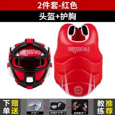 권투장비 킥복싱 무에타이 스파링 격투기 펀칭 트레이닝 복싱 복싱장비 권투글러브, 빨간색 마스크 - 2피스 세트