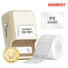 NIIMBOT 라벨프린터 라벨지 님봇 시노링크 B21 / B1 / B2 / B31 프로 전용, 1개, A-33) 사각 투명 45x60