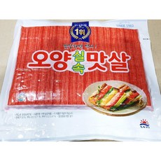 오양 게맛살 1k x2업소용 식자재 식당용 단체 급식용 식재료 대용량, 2개, 1kg