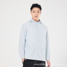 【UPF50+冰感】防曬衣 皮膚衣 防曬服 防紫外線 戶外防曬 情侶防曬衣 冰絲透氣 輕薄速幹 男女同款 夏季戶外運動必備